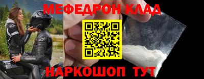 не бодяженный Ливны