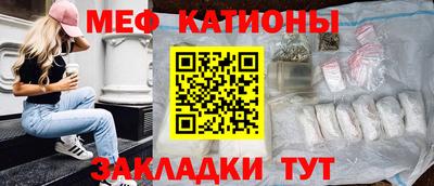 амф Лесосибирск