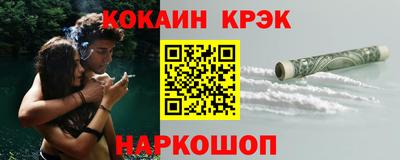 хмурый Ликино-Дулёво