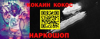 амф Лесосибирск