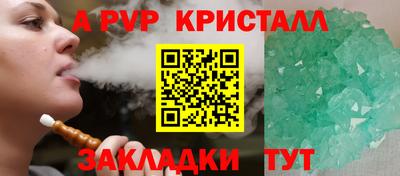 хмурый Ликино-Дулёво