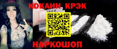 не бодяженный Ливны