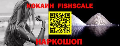 не бодяженный Ливны