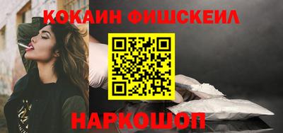 амф Лесосибирск