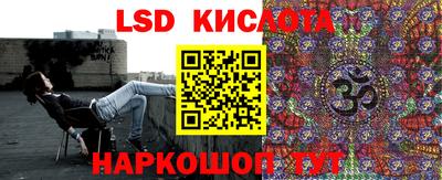 амф Лесосибирск