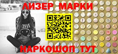 хмурый Ликино-Дулёво