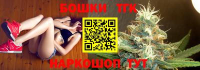 хмурый Ликино-Дулёво