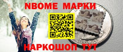 хмурый Ликино-Дулёво