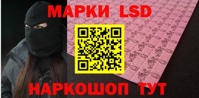 не бодяженный Ливны
