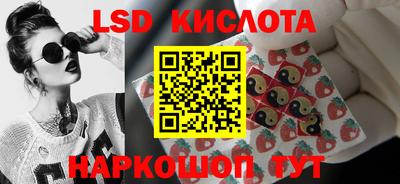 хмурый Ликино-Дулёво