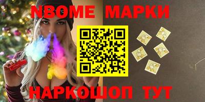 амф Лесосибирск