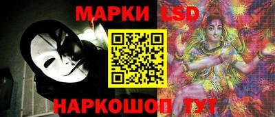 амф Лесосибирск