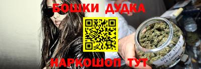не бодяженный Ливны