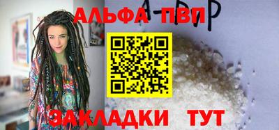 амф Лесосибирск