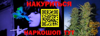 не бодяженный Ливны