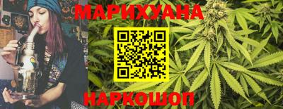 хмурый Ликино-Дулёво