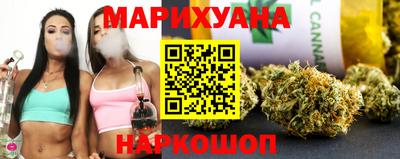 не бодяженный Ливны