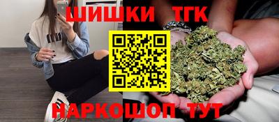 хмурый Ликино-Дулёво
