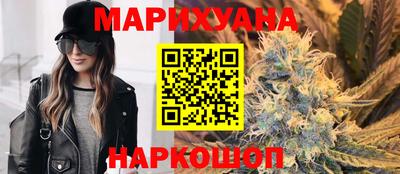 не бодяженный Ливны