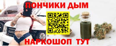 не бодяженный Ливны