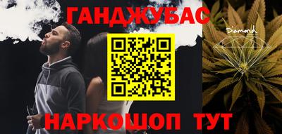 хмурый Ликино-Дулёво