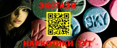амф Лесосибирск