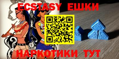 амф Лесосибирск