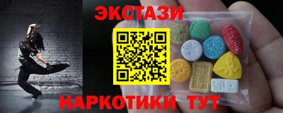 хмурый Ликино-Дулёво