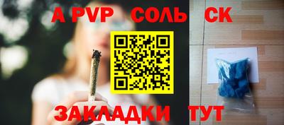 хмурый Ликино-Дулёво
