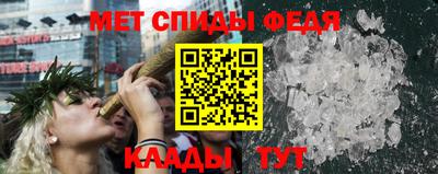 не бодяженный Ливны