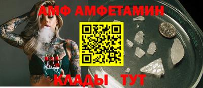 не бодяженный Ливны