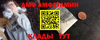 не бодяженный Ливны