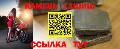 не бодяженный Ливны