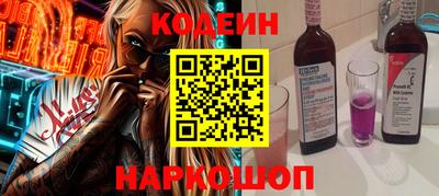 амф Лесосибирск