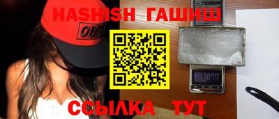 не бодяженный Ливны