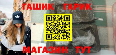 хмурый Ликино-Дулёво