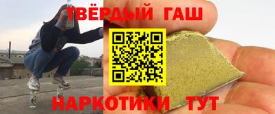 не бодяженный Ливны