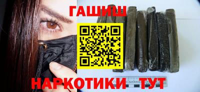 хмурый Ликино-Дулёво
