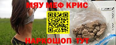 хмурый Ликино-Дулёво