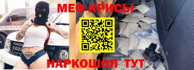 не бодяженный Ливны