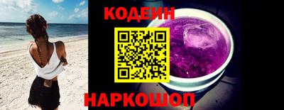 амф Лесосибирск