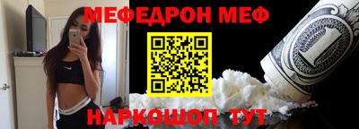 не бодяженный Ливны